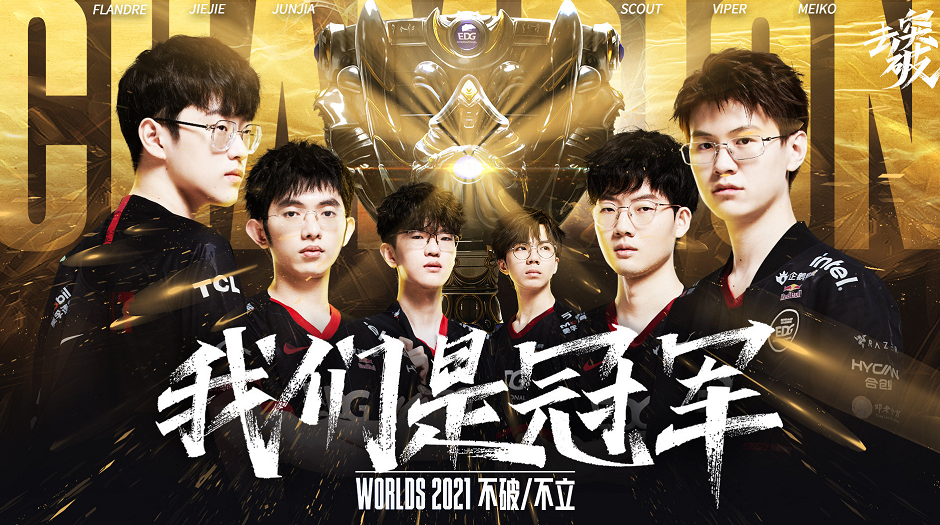 年的赛事划 年的赛事划