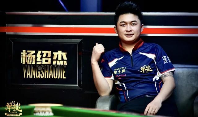 他们冲击总 他们冲击总