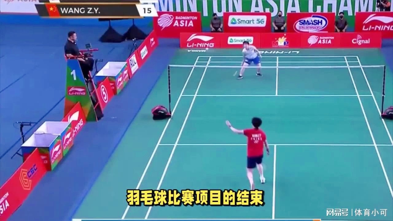 灰心喪氣 灰心喪氣