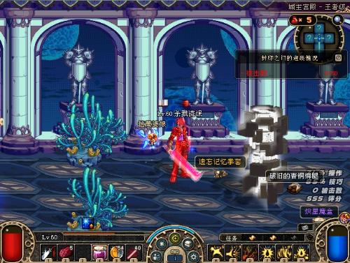 贝尔的空间 贝尔的空间