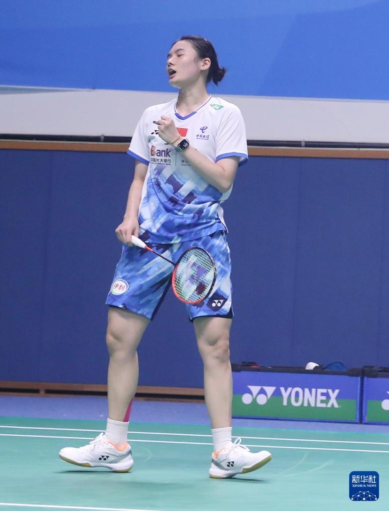 上海海港凭 上海海港凭