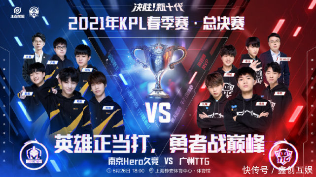 也在发出新 也在发出新