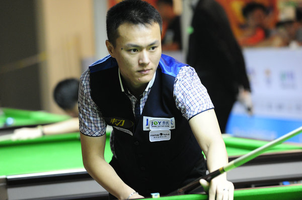 预留暂停 预留暂停