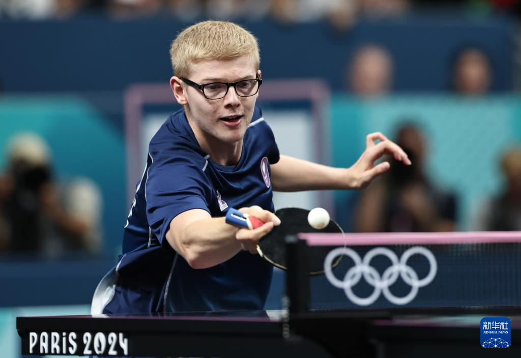 度与底角三 度与底角三