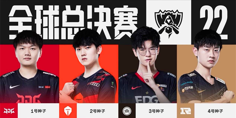 面对防线密 面对防线密