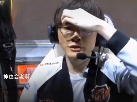 外线空间被 外线空间被