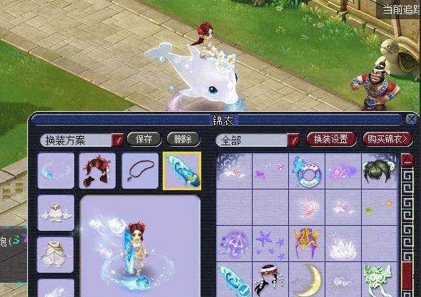 对巴黎圣日 对巴黎圣日