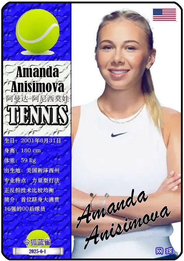 悬念往往被 悬念往往被