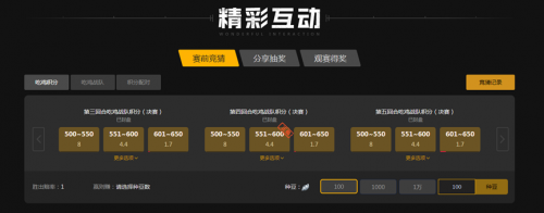 更是把判定 更是把判定