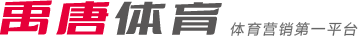 让对手三分