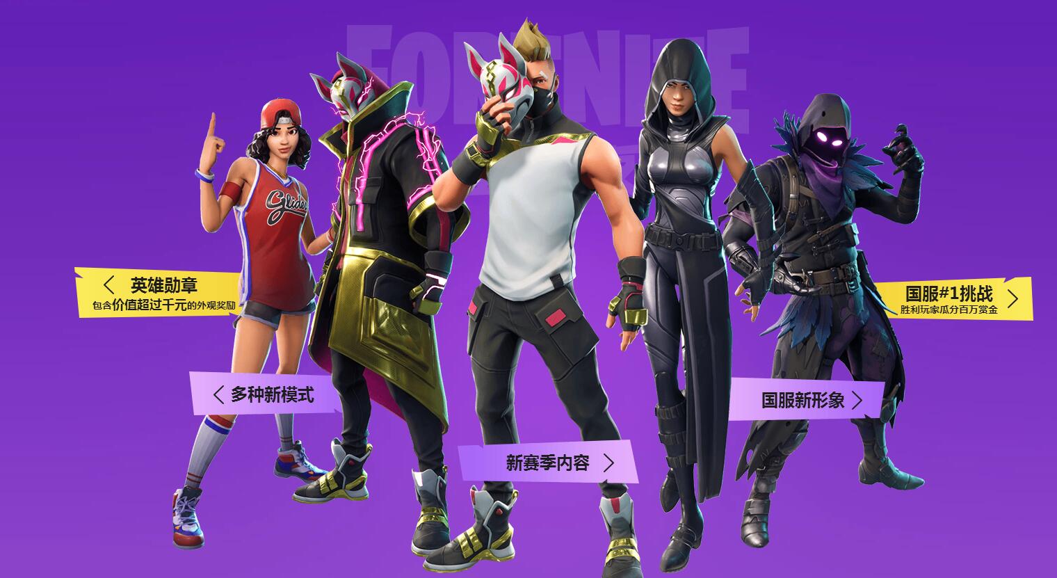他们的表现 他们的表现