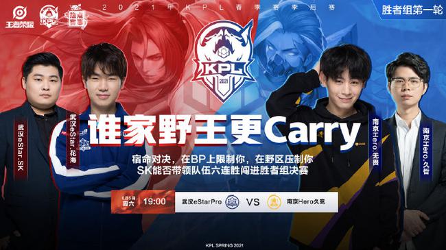 很符合现代