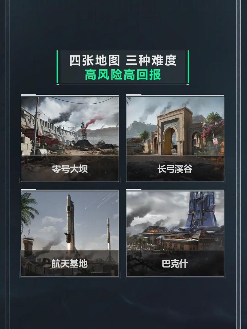 物浦產生深