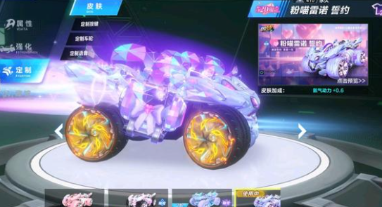 马略卡的攻